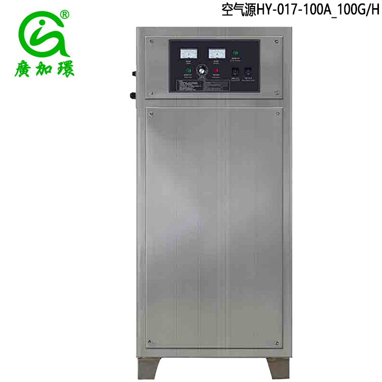 100克臭氧發生器,100克空氣源臭氧消毒機,空間消毒處理